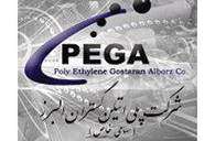 شرکت پلی اتلین گستران البرز